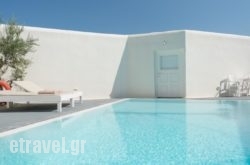 Boho Suitesantorini hollidays