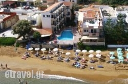 Girogiali hollidays Girogiali hollidays