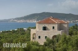 The Olive Yard hollidays