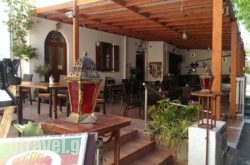 Mango Rooms hollidays