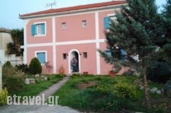 Violetta Studios Galaxidi hollidays Violetta Studios Galaxidi hollidays