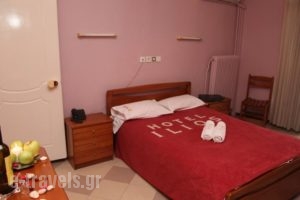 Ilios_best deals_Hotel_Macedonia_Thessaloniki_Thessaloniki City