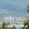 Villa Aggelos hollidays