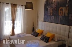 Machi Rooms hollidays Machi Rooms hollidays