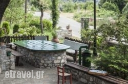 Xenonas 1963 hollidays Xenonas 1963 hollidays