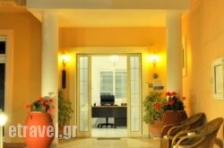 Corali Studios hollidays Corali Studios hollidays