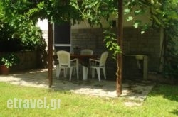 Filio Sevastatou Rooms hollidays Filio Sevastatou Rooms hollidays