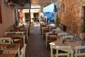 Enetiko Rooms_best deals_Room_Crete_Chania_Daratsos