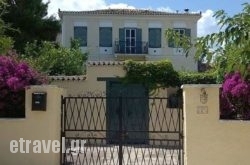 Villa Regina Galaxidi hollidays Villa Regina Galaxidi hollidays