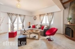 Sebastian's Amazing Apartment Rhodes Town hollidays Sebastian's Amazing Apartment Rhodes Town hollidays