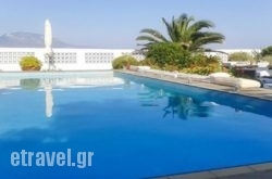 Villa Panagi Tsaldari hollidays