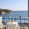 Vari Beach Hotel_travel_packages_in_Cyclades Islands_Syros_Syros Rest Areas