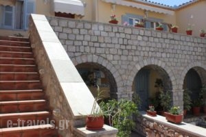 Alkionides Pension_best prices_in_Hotel_Piraeus Islands - Trizonia_Hydra_Hydra Chora