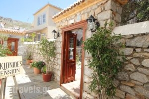 Alkionides Pension_travel_packages_in_Piraeus Islands - Trizonia_Hydra_Hydra Chora
