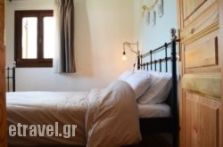 Diaselo 1500m hollidays