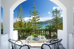 Hotel Athina hollidays