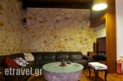 Villa Euphoria hollidays