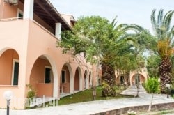 Domenico Hotel hollidays