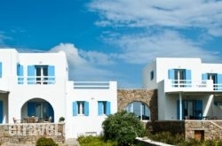 Sea Wind Villas hollidays