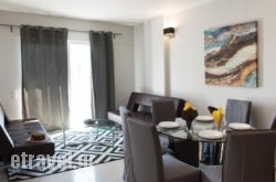 Regalo Apartments hollidays