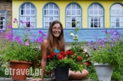 Archontiko 1787 hollidays Archontiko 1787 hollidays