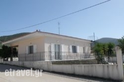 Pefko House hollidays