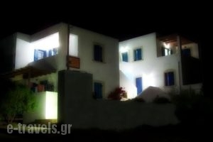 Daira Apartments_holidays_in_Apartment_Piraeus islands - Trizonia_Kithira_Kithira Chora