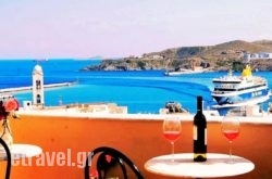 Pefkakia Park hollidays Pefkakia Park hollidays