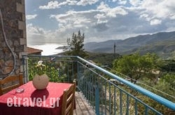 Taygetos Apartments hollidays
