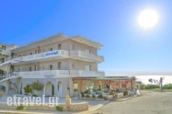 Falassarna Beach Studios & Apartments hollidays Falassarna Beach Studios & Apartments hollidays