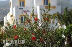 Villa Sun Kiss Apartments hollidays Villa Sun Kiss Apartments hollidays