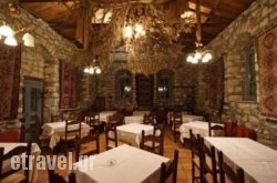 1821 Boutique Hotel hollidays