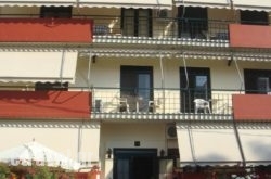 Edipsos Studios hollidays Edipsos Studios hollidays