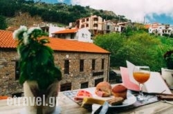 Axiokersa Suites hollidays Axiokersa Suites hollidays