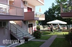 Yasoo Holiday Apartments hollidays Yasoo Holiday Apartments hollidays