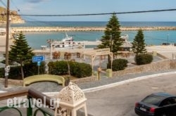 Casa Di Akis hollidays Casa Di Akis hollidays