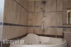 Althea hollidays Althea hollidays