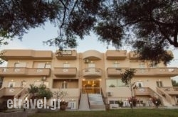 Kosmos A.G. K Studios-Apts hollidays