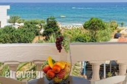 Aggelo Hotel hollidays Aggelo Hotel hollidays