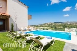 Villas Renta hollidays