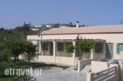 Geraniotis Villa hollidays Geraniotis Villa hollidays