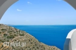 Holiday Home Sikinos hollidays