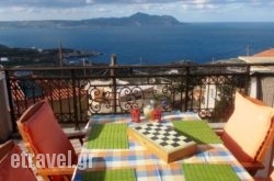 Villa Charoupia hollidays