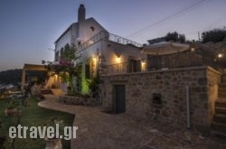 Villa Panareti hollidays Villa Panareti hollidays