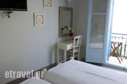 Minoa Hotel hollidays Minoa Hotel hollidays