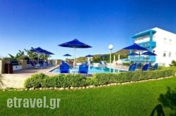 Kanakis Apartments hollidays Kanakis Apartments hollidays