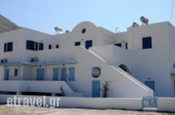 Adelphi Apartments hollidays Adelphi Apartments hollidays