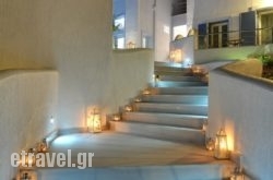 Myrto Hotel hollidays Myrto Hotel hollidays