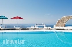 Kouros Hotel & Suites hollidays