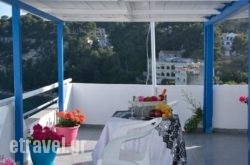 Studios Soula hollidays
